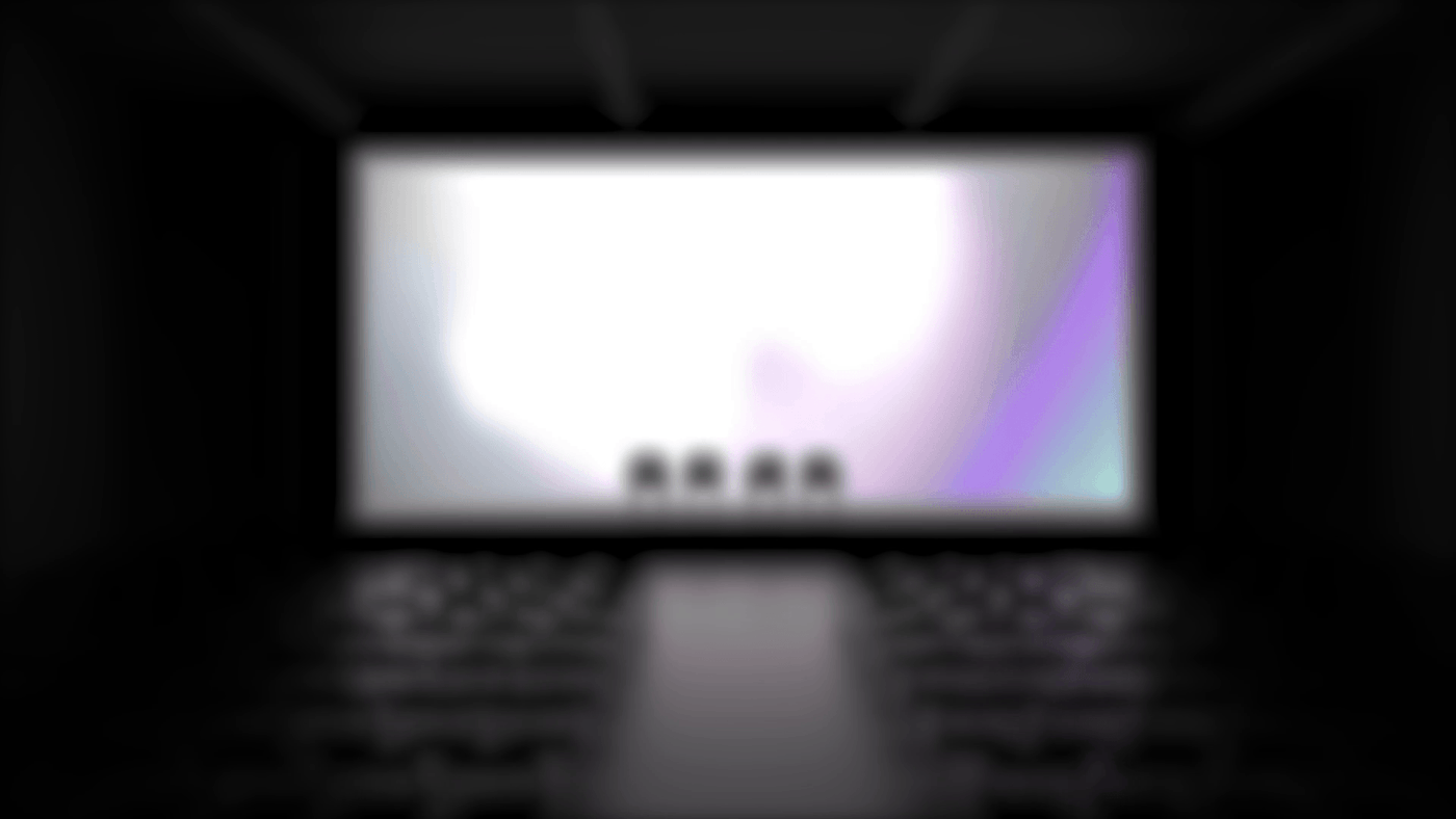 France TV — Animation logo