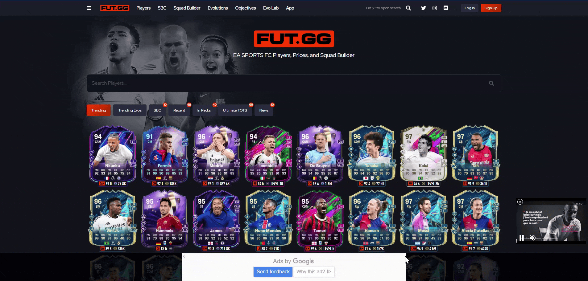FUT GG — Motion Design — Vue 6