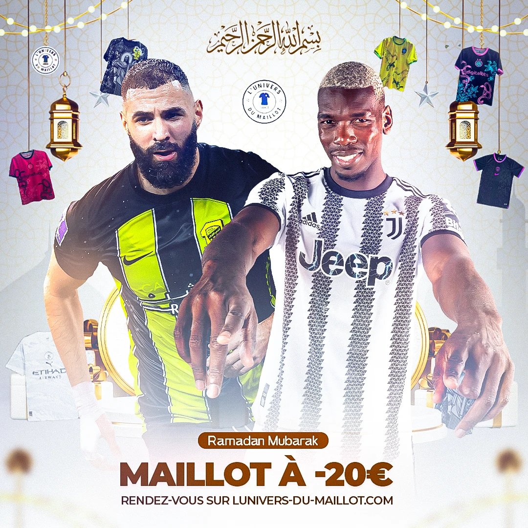 L'univers du maillots — Social Media — Vue 3
