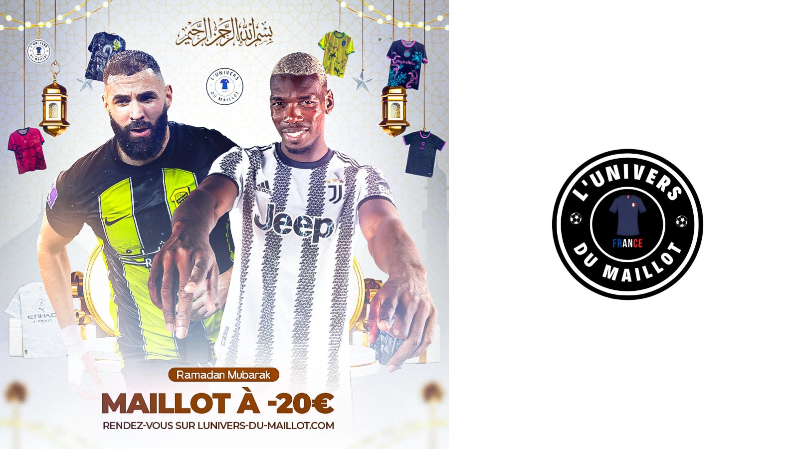 L'univers du maillots — Social Media — Vue 23